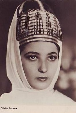 ������ �������